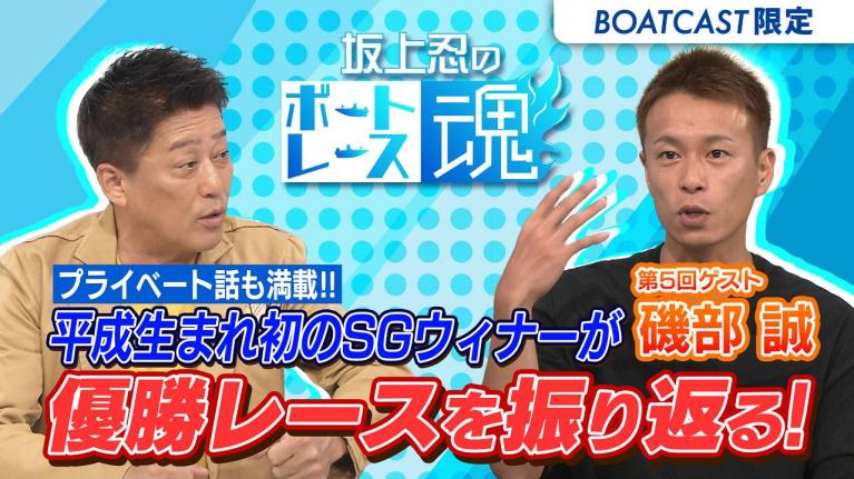 ホリNS水曜祭2021くじ 上田堪大 eチャンス｜ タレントグッズ