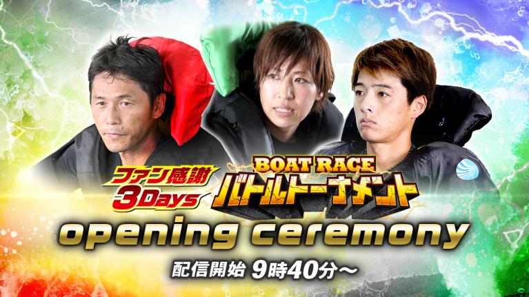 早い者勝ちミズダコちゃんからは逃げられないA賞F3キャンバスボード複製サイン入 ももぞう on X: 