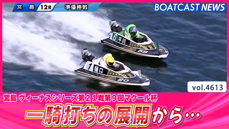 【超レア】YUKI 会報　コンプリート1〜50号　美品 ミニカー] | [ミニカー] | [ぽんた商店昭和レトロ館]