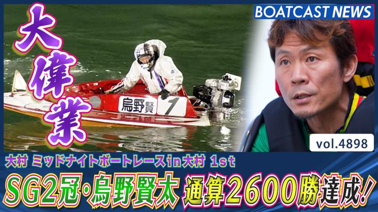 GWまで取引中  ★FRPボート★【引取限定】 アンリツ防水型金属検出機(中型)品番KD8126AWレンタル5日以内/RE-Z