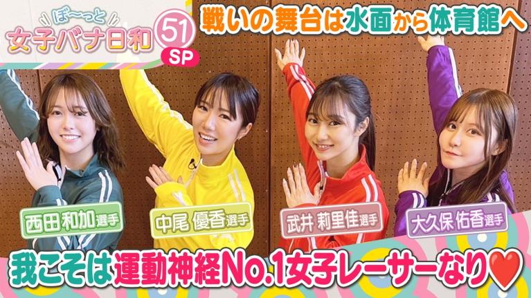 2025年最新】武井莉里佳の人気アイテム - メルカリ