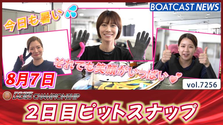 野田部の面白話を富樫がバラしちゃう？w】守屋美穂＆富樫麗加＆野田部